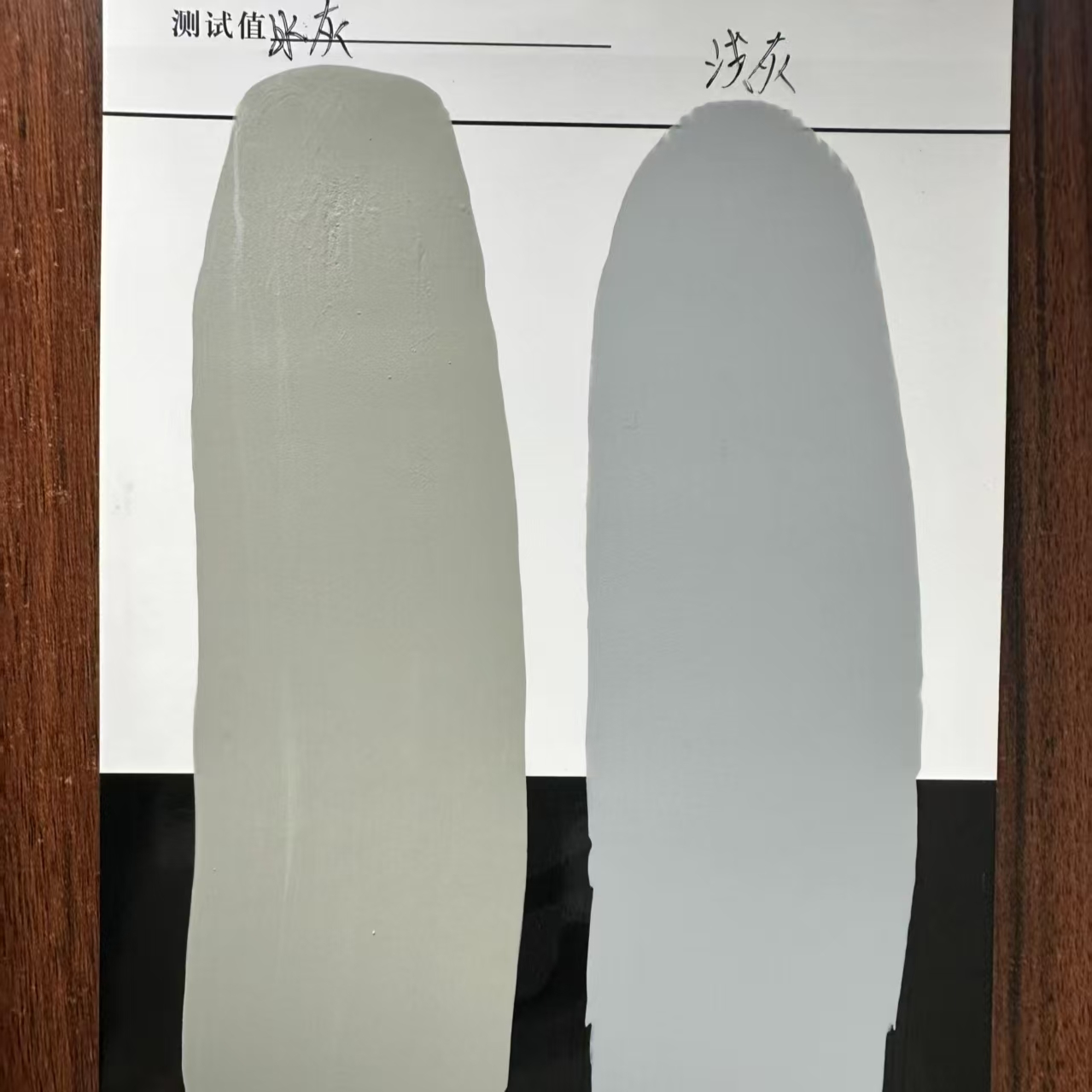 崇安水闸抗碳化耐磨涂料