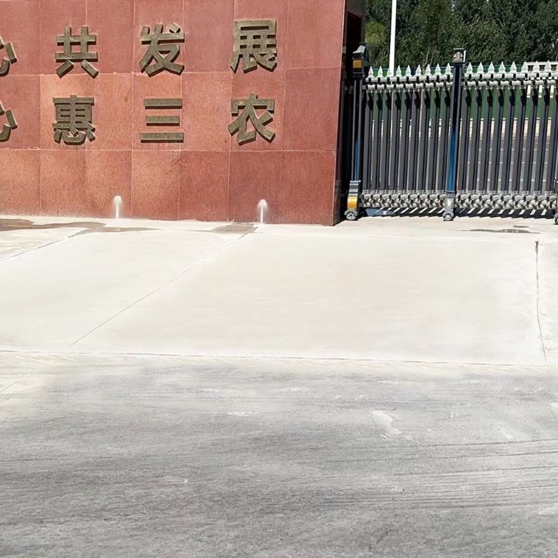 崇安路面快速通车修补料